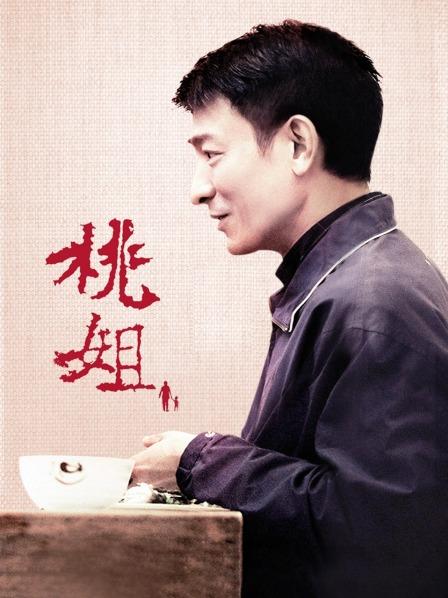 软妹子系列